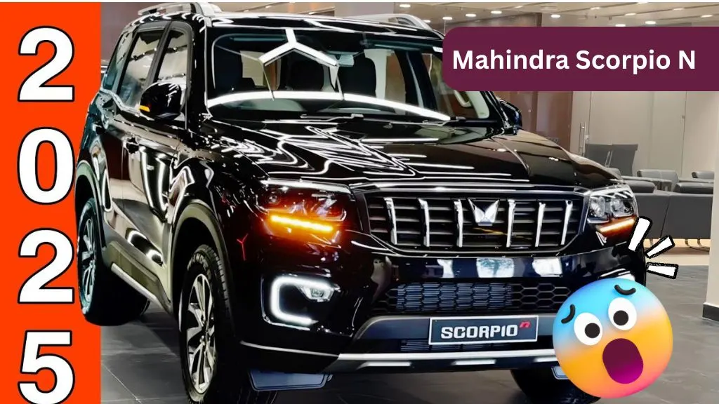 जबरदस्त Look और शानदार फीचर्स के साथ Launch हुई New Mahindra Scorpio N कार, जाने कीमत