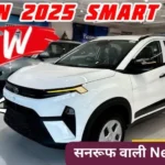 धाकड़ इंजन और जबरदस्त माइलेज वाली New Tata Nexon कार लग्जरी फीचर्स के साथ जल्द होगी Launch, जाने कीमत