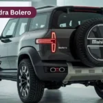 पावरफुल इंजन और स्मार्टी लूक में launch हुई स्टैण्डर्ड फीचर्स वाली New Mahindra Bolero कार