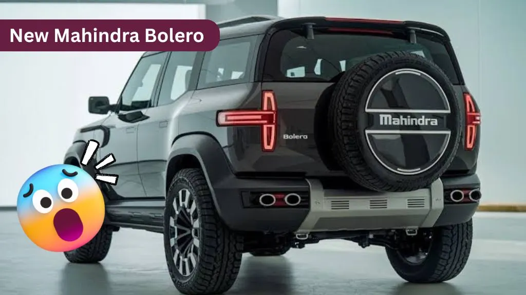 पावरफुल इंजन और स्मार्टी लूक में launch हुई स्टैण्डर्ड फीचर्स वाली New Mahindra Bolero कार