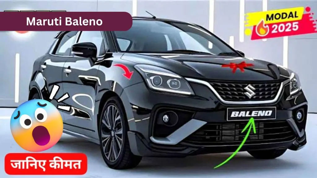 मिडिल क्लास फैमिली के बजट में जल्द होगी launch धाकड़ फीचर्स वाली Maruti Baleno Car अब नए look में, जाने कीमत