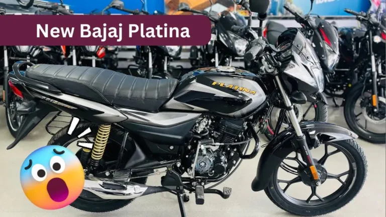 स्टाइलिश ग्राफ़िक्स और आकर्षक रंग के साथ गजब लुक में launch हुई New Bajaj Platina 110cc bike