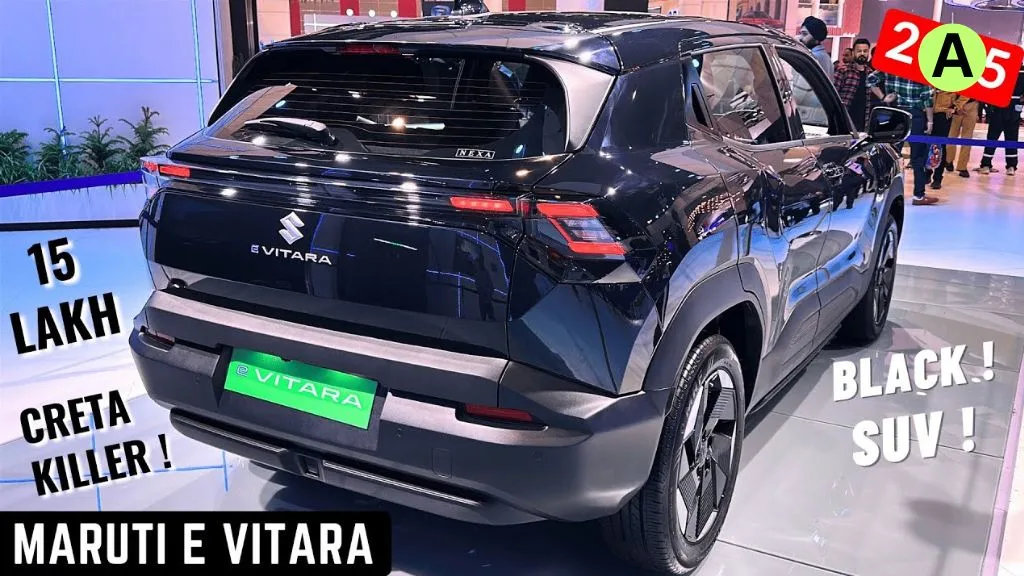 Maruti E-Vitara Car