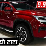 New Tata Sumo 7-Seater MPV Car