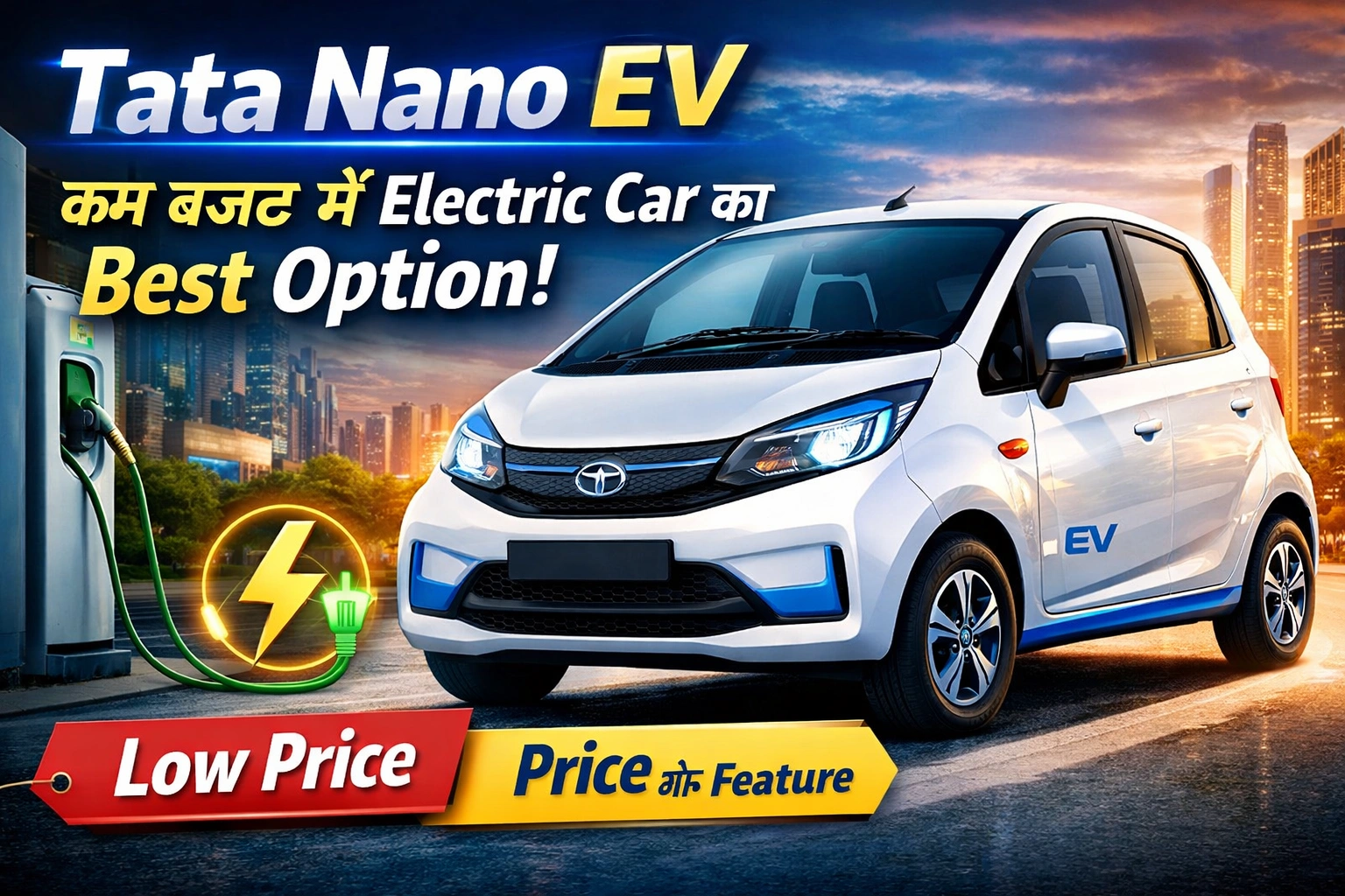tata nano ev price feature details
